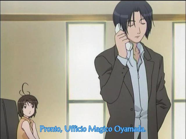 Otaku Gallery  / Anime e Manga / Someday`s Dreamers / Screen Shots / 09 - Yume una giovane ragazza ed il seme dell`estate / 004.jpg